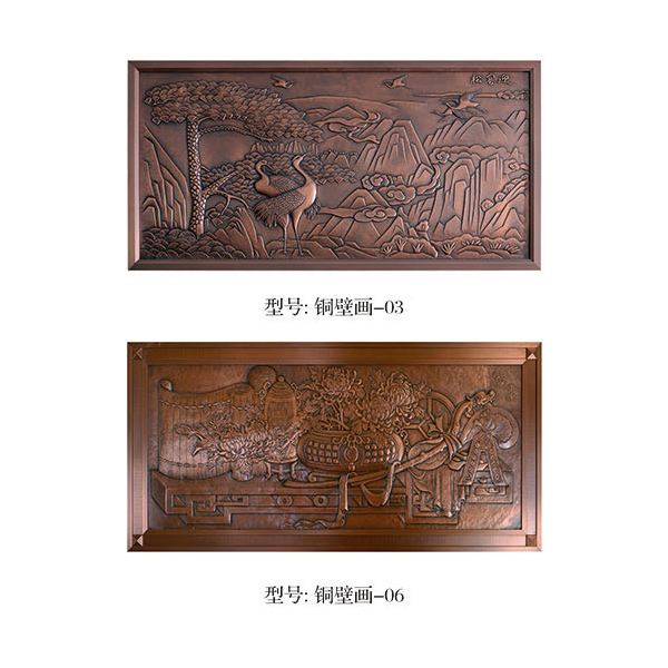 銅壁畫-03，銅壁畫-06