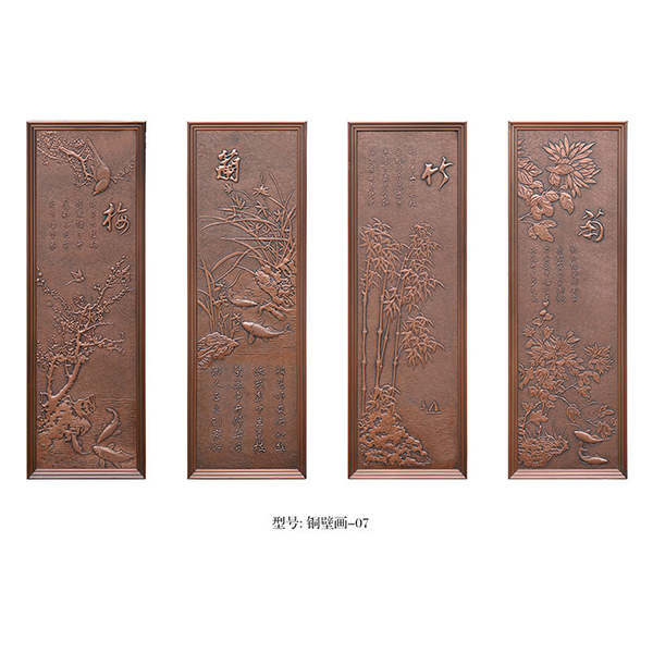 銅壁畫-07